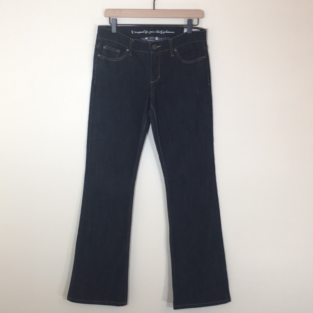 i Jeans by Buffalo Landis Bootcut, Size 29 / 8 - Picture 1 of 7
